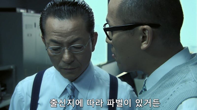ㅉㄱ 조직폭력배들 사이에 존재하는 서열_8.jpg
