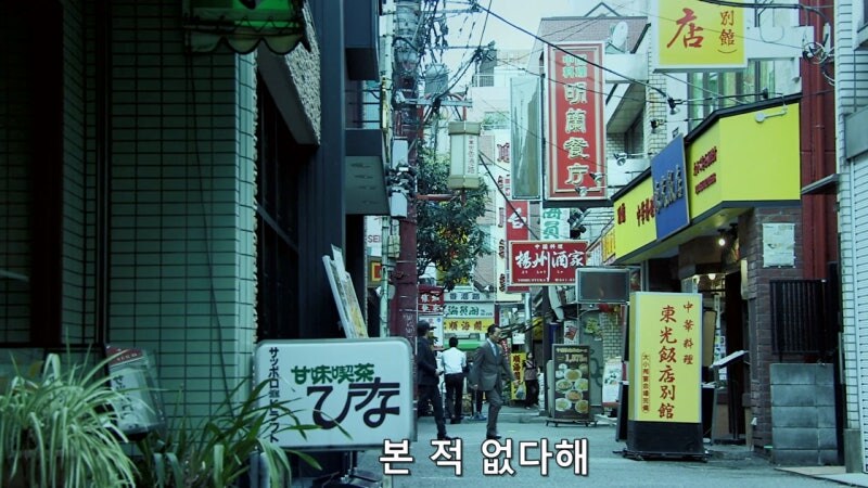 ㅉㄱ 조직폭력배들 사이에 존재하는 서열_9.jpg