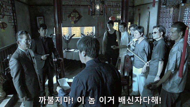 ㅉㄱ 조직폭력배들 사이에 존재하는 서열_20.jpg