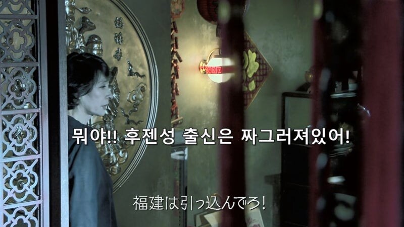 ㅉㄱ 조직폭력배들 사이에 존재하는 서열_25.jpg