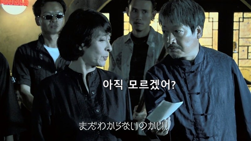 ㅉㄱ 조직폭력배들 사이에 존재하는 서열_31.jpg