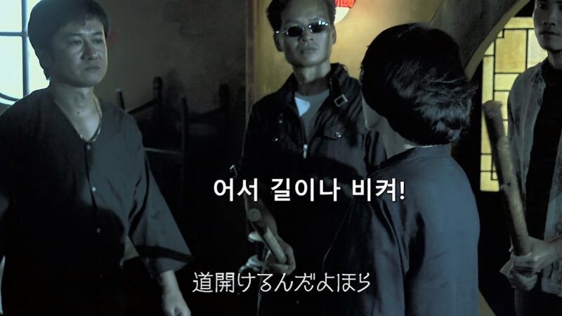 ㅉㄱ 조직폭력배들 사이에 존재하는 서열_35.jpg