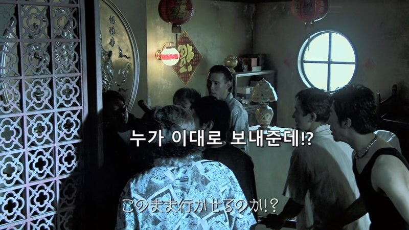 ㅉㄱ 조직폭력배들 사이에 존재하는 서열_38.jpg