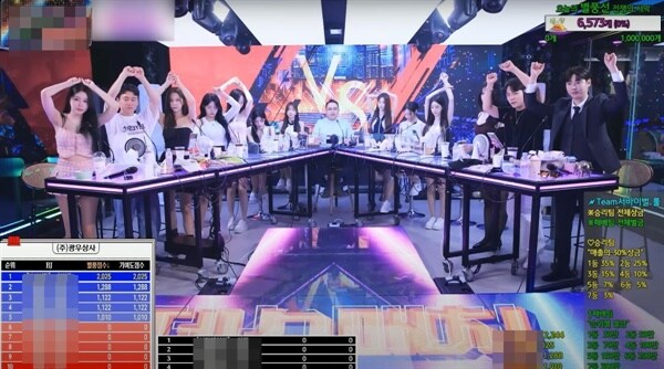 ??? : 아프리카가 플랫폼 이미지 포기했다고??_1.jpg