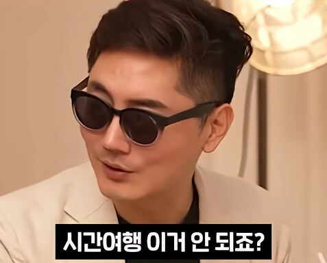 시간 여행은 지금도 가능하다는 과학자_1.jpg
