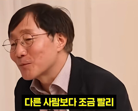 시간 여행은 지금도 가능하다는 과학자_8.jpg