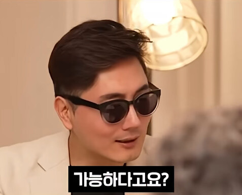 시간 여행은 지금도 가능하다는 과학자_10.jpg