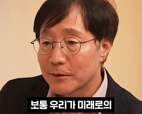시간 여행은 지금도 가능하다는 과학자_11.jpg