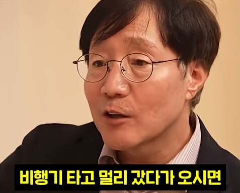 시간 여행은 지금도 가능하다는 과학자_15.jpg
