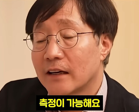 시간 여행은 지금도 가능하다는 과학자_19.jpg