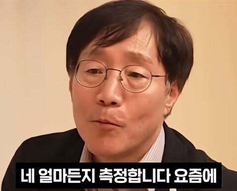 시간 여행은 지금도 가능하다는 과학자_22.jpg