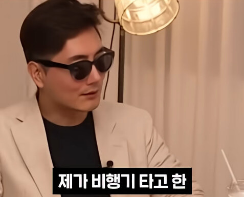 시간 여행은 지금도 가능하다는 과학자_23.jpg
