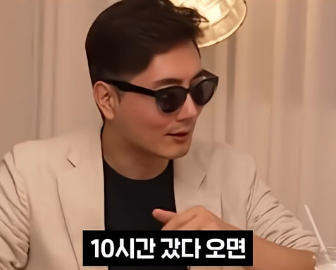시간 여행은 지금도 가능하다는 과학자_24.jpg
