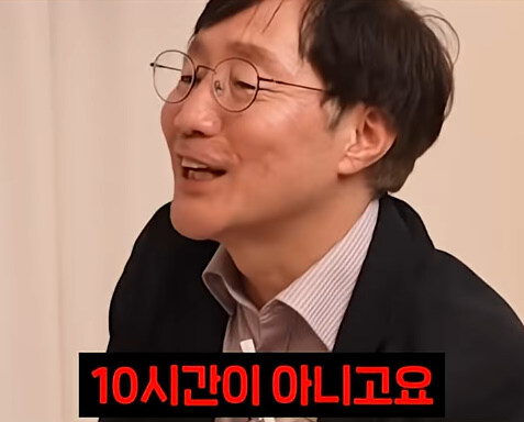 시간 여행은 지금도 가능하다는 과학자_26.jpg