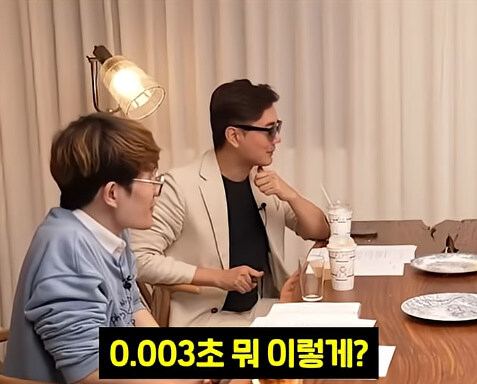 시간 여행은 지금도 가능하다는 과학자_29.jpg