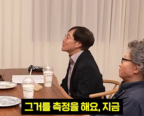 시간 여행은 지금도 가능하다는 과학자_30.jpg