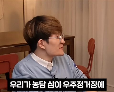 시간 여행은 지금도 가능하다는 과학자_31.jpg