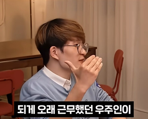 시간 여행은 지금도 가능하다는 과학자_32.jpg