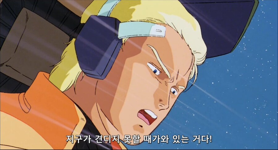 지구 날씨 시원하게 만들려고 자기 목숨까지 바친 사람_1.jpg