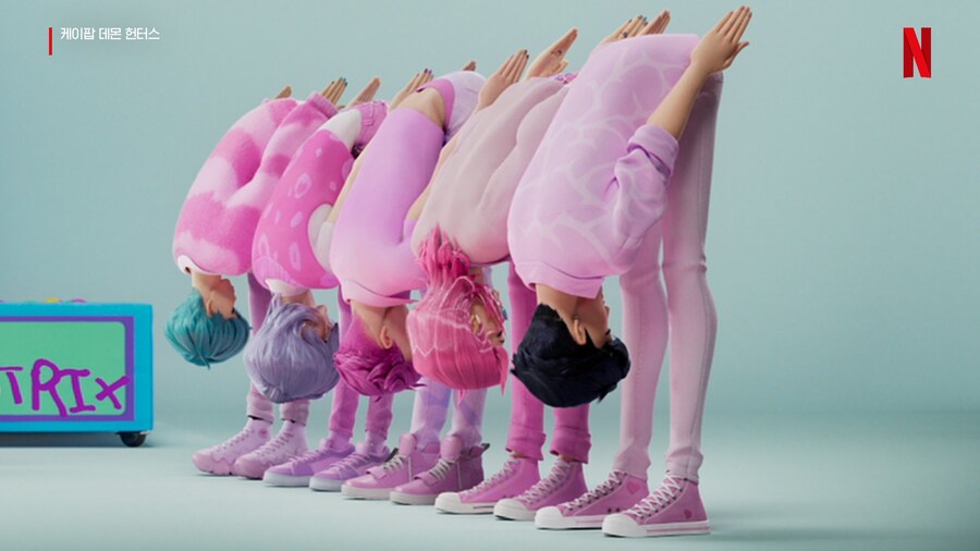 사자 보이즈 홍보하는 넷플릭스.jpg_3.jpg