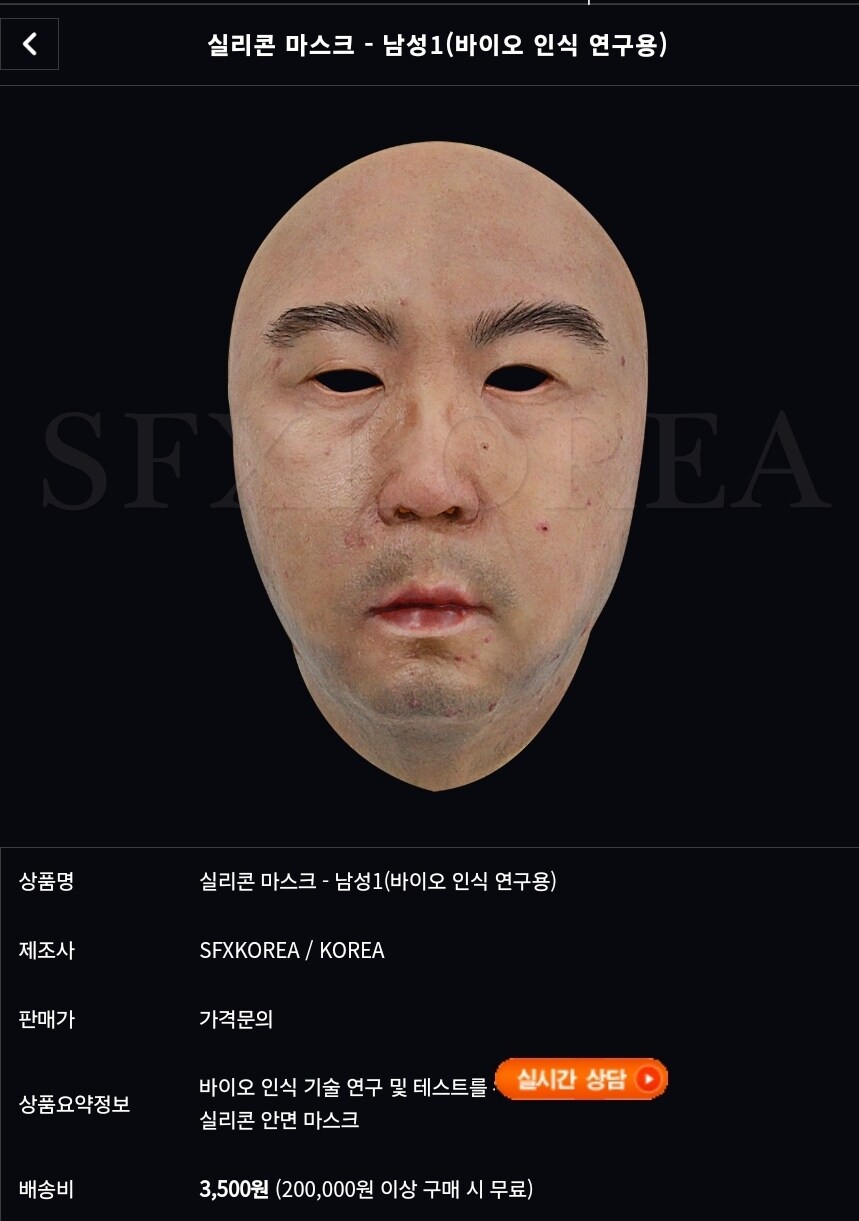 이런 얼굴을 왜 만드는거야_2.jpg