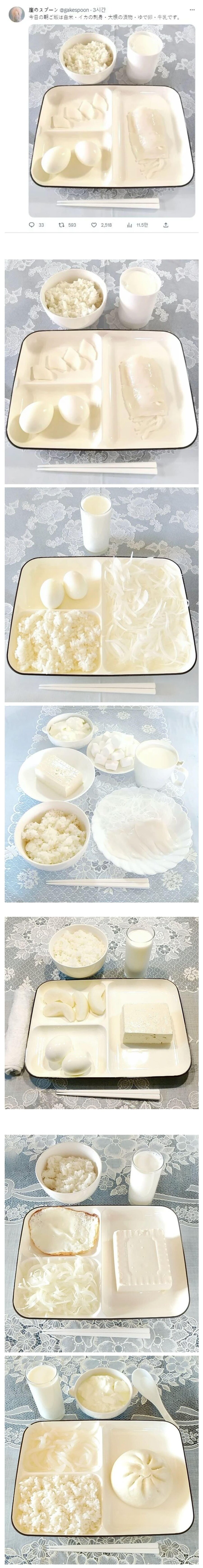 순수하고 거짓 없는 식단_1.jpg