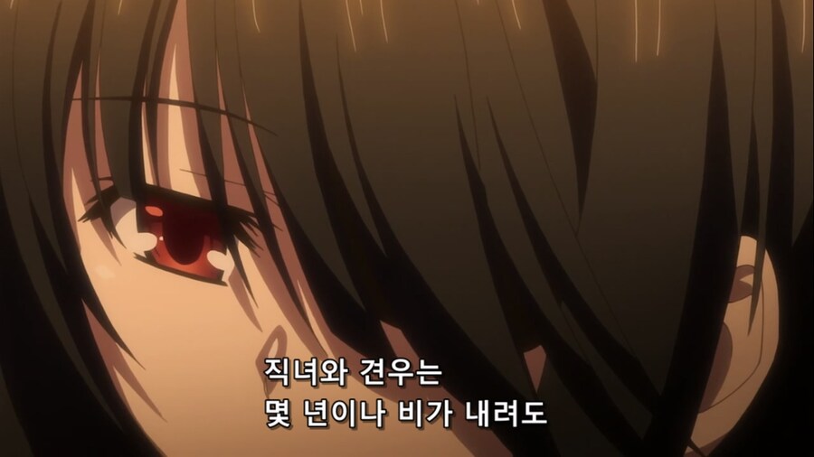 데어라)의외로 공식에서 말아준 NTR_11.jpg