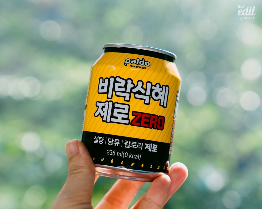 개인적으로 갈증 날 때 최고_2.jpg
