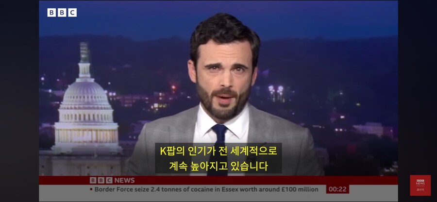 런던에 황금 혼문 만들어 주러간 에스파_1.png