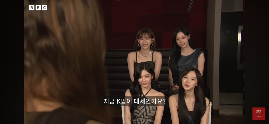 런던에 황금 혼문 만들어 주러간 에스파_2.png