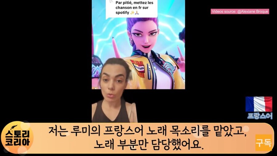 넷플릭스가 레알 케이팝 흥행을 예상못했던 증거_1.jpg