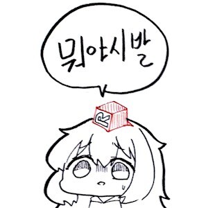 동탁 미시룩 움짤들에 관한 무서운 진실들._1.jpg
