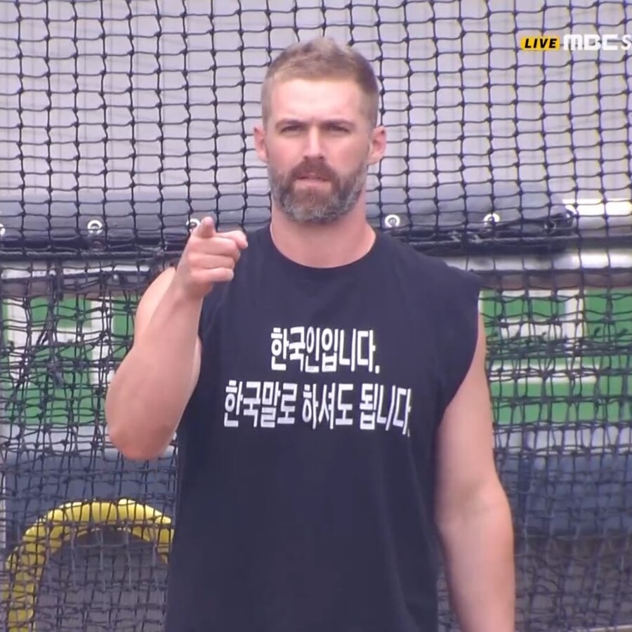 한국인들을 위한 티셔츠_1.jpg