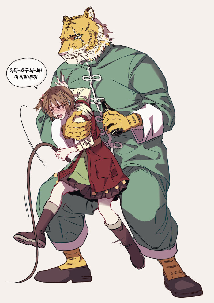 어찌보면 시대를 잘못 만난 캐릭터_1.jpg
