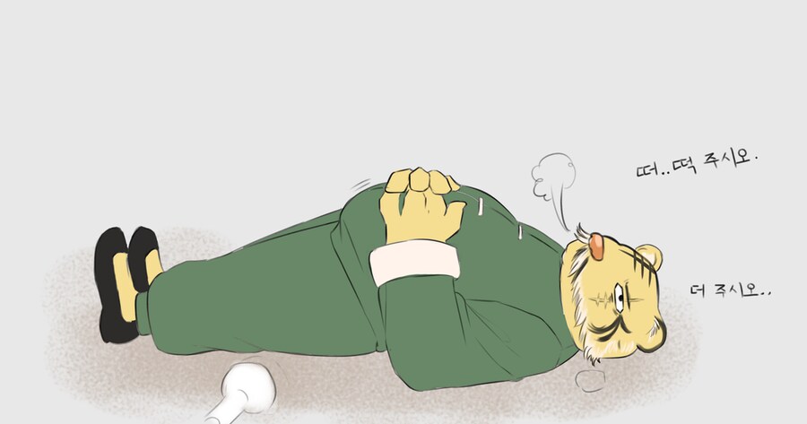 어찌보면 시대를 잘못 만난 캐릭터_2.png