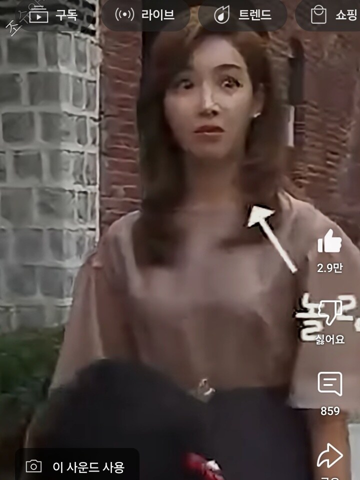 이유리 이유없이 갑자기 욕먹음_2.jpg