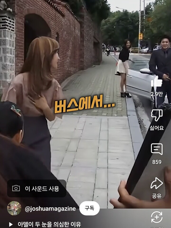 이유리 이유없이 갑자기 욕먹음_3.jpg