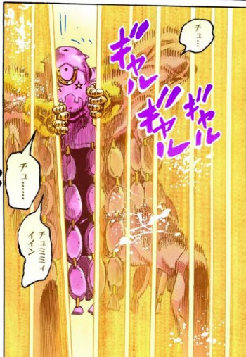 죠죠]어떻게 보면 스탠드가 발현 안되서 다행인 캐릭터_6.png
