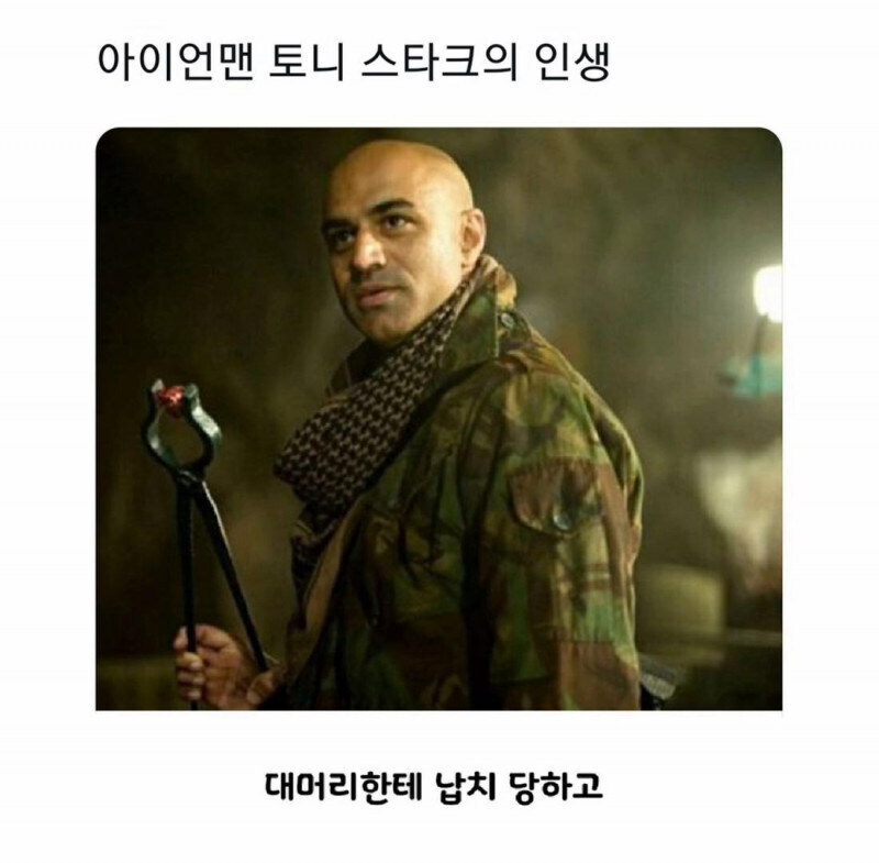 키워드 하나로 요약하는 토니 스타크의 인생_1.jpg