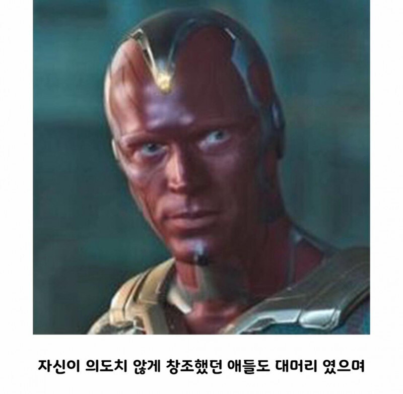 키워드 하나로 요약하는 토니 스타크의 인생_5.jpg