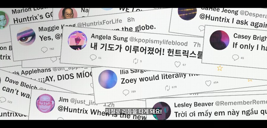 케이팝) 작중 세계관에서도 유명한