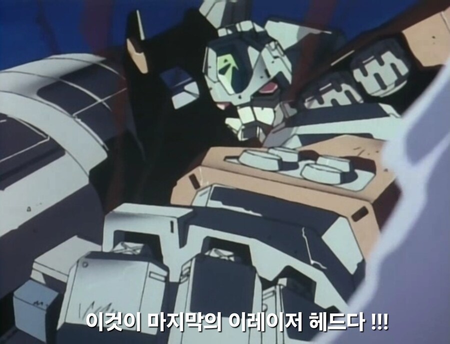 가오가이가)무장이 나빠 항상 몸이 고생하는 용자_13.jpg