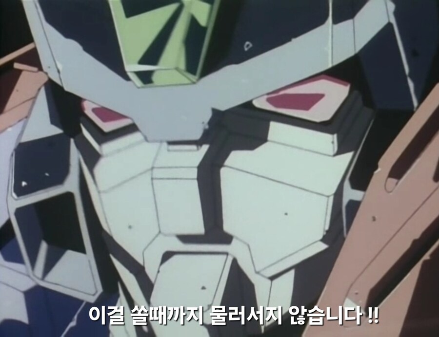 가오가이가)무장이 나빠 항상 몸이 고생하는 용자_15.jpg