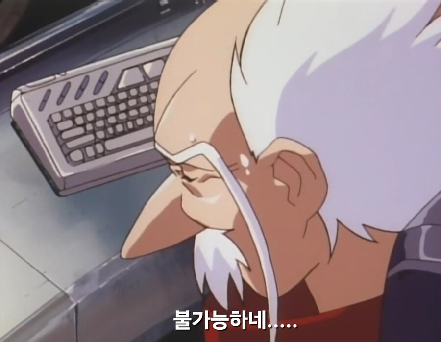 가오가이가)무장이 나빠 항상 몸이 고생하는 용자_28.jpg