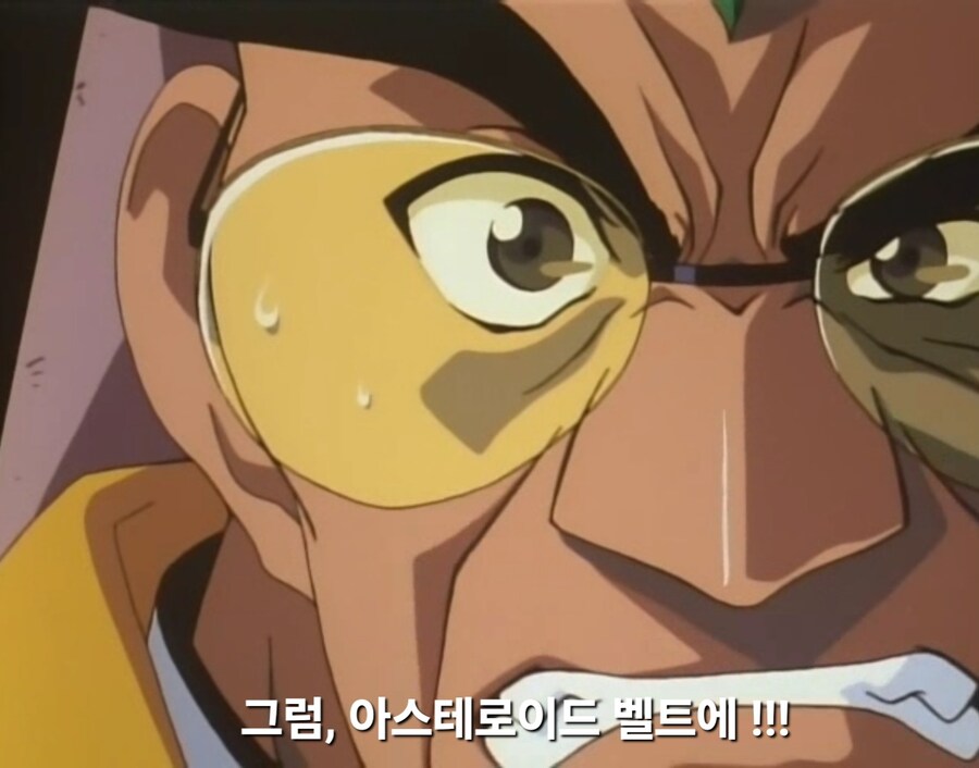 가오가이가)무장이 나빠 항상 몸이 고생하는 용자_29.jpg