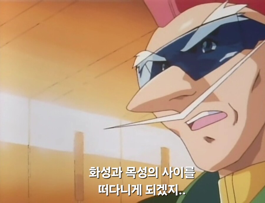 가오가이가)무장이 나빠 항상 몸이 고생하는 용자_30.jpg