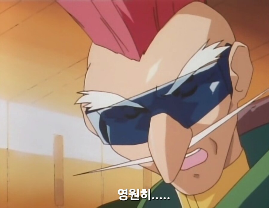 가오가이가)무장이 나빠 항상 몸이 고생하는 용자_31.jpg