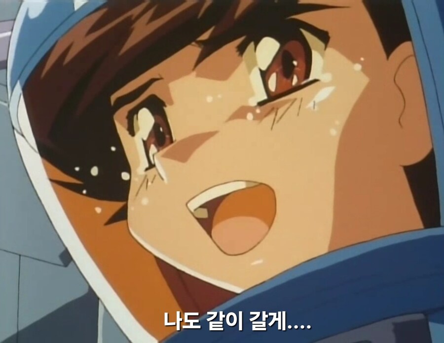가오가이가)무장이 나빠 항상 몸이 고생하는 용자_44.jpg
