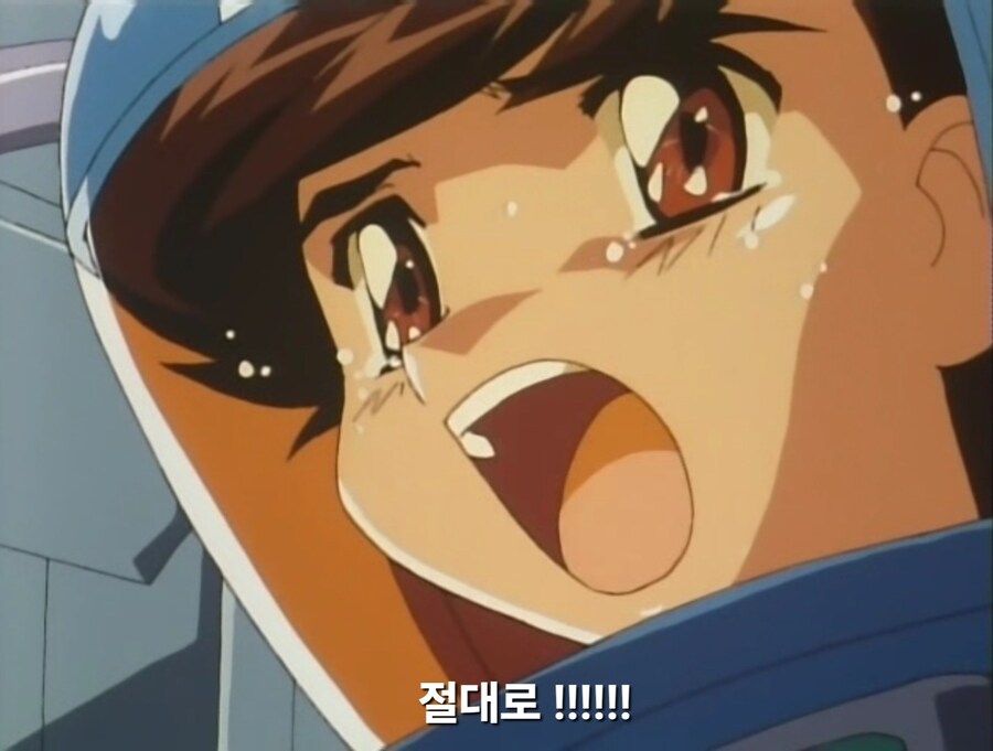 가오가이가)무장이 나빠 항상 몸이 고생하는 용자_45.jpg
