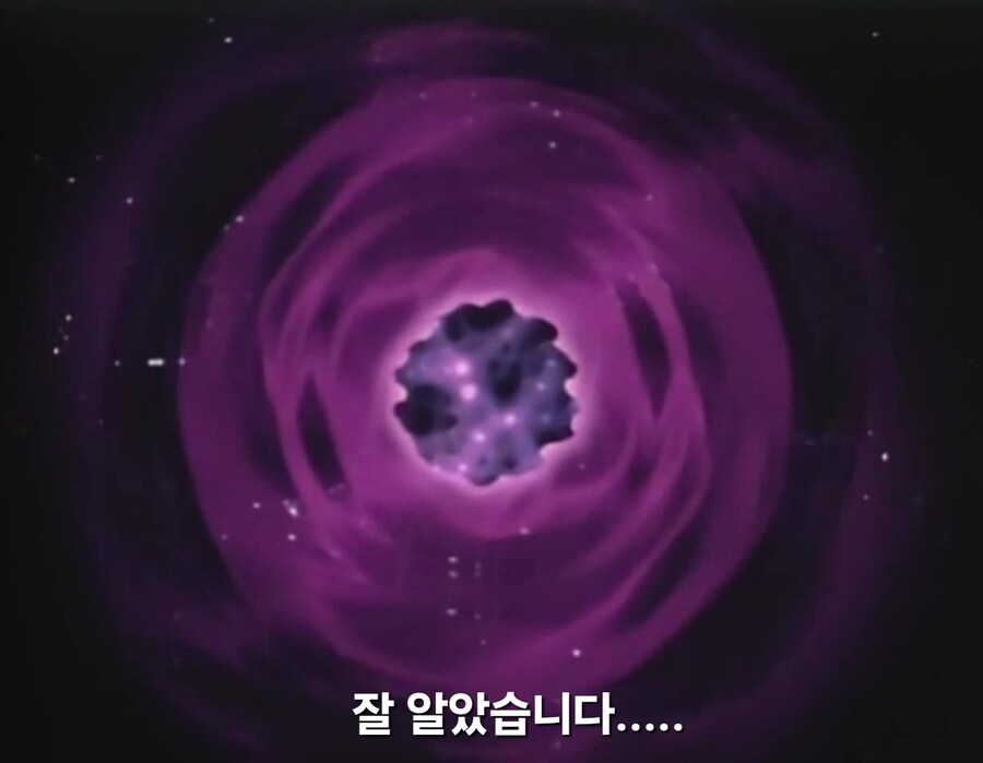 가오가이가)무장이 나빠 항상 몸이 고생하는 용자_46.jpg
